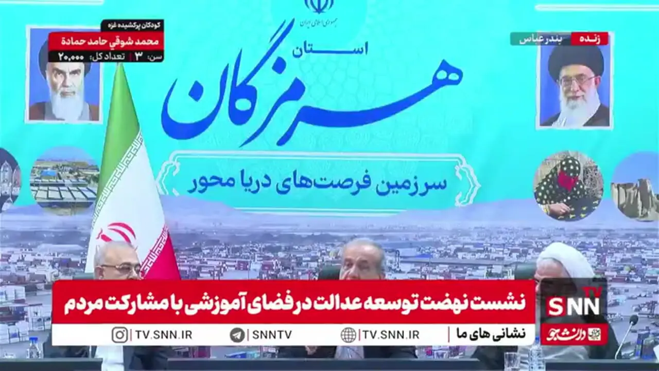 فیلم؛ پزشکیان: یک سال در دبیرستان رد شدم ! / خدمت سربازی که رفتم یک ضربه به من خورد و درس خواندم