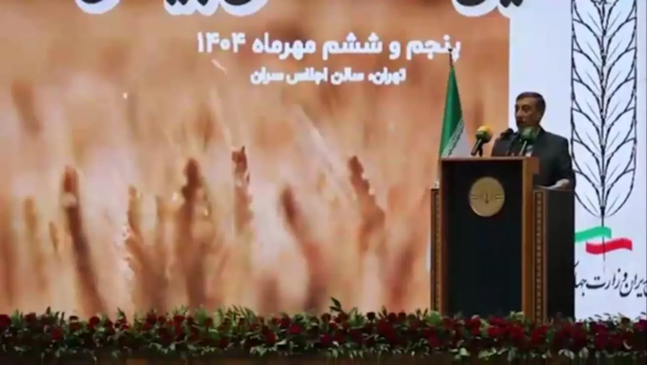 مصرف ۹۰ درصد منابع آب کشور در کشاورزی / معاون اجرایی رئیس‌جمهور: آب باید بر مدار بهره‌وری مدیریت شود