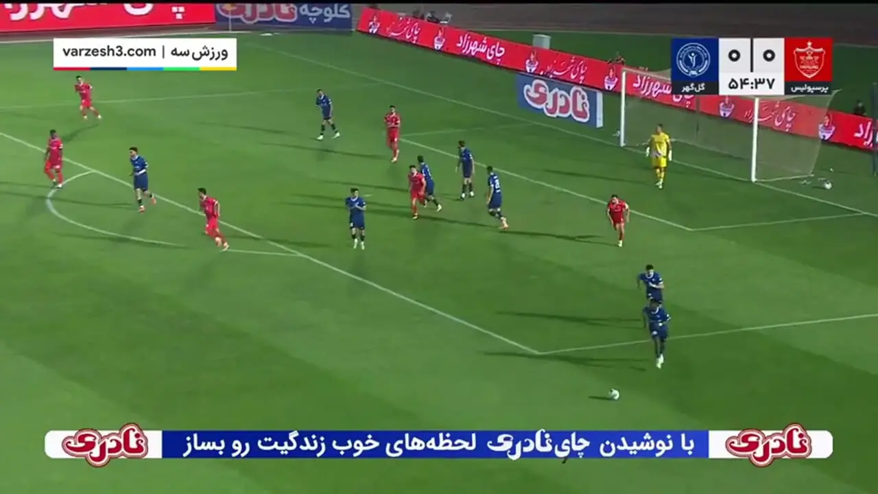 خلاصه بازی پرسپولیس 1 - گل‌گهر سیرجان 1