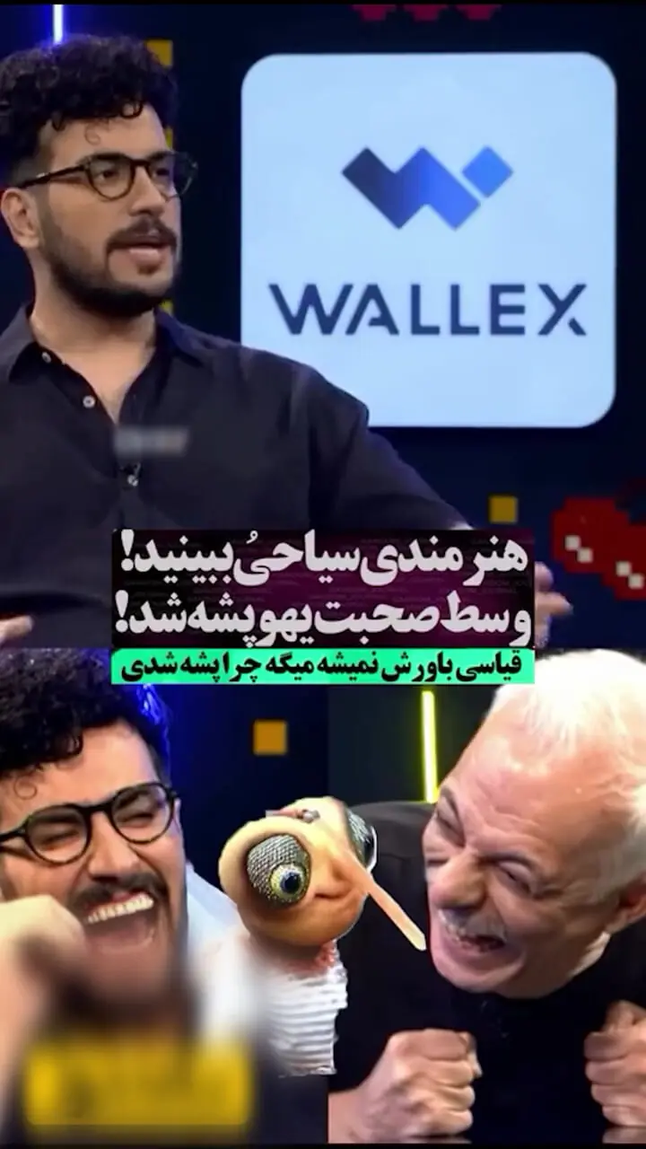 فیلم/ کاظم سیاحی: تیکه بده بزنیم پشه هیچ وقت تیکه کلام خودم نشد ولی تیکه کلام خیلی‌ها شد، خیلی کار راه انداز بود ... /  مخصوصا برای بچه‌های شهرک غرب و اینا...