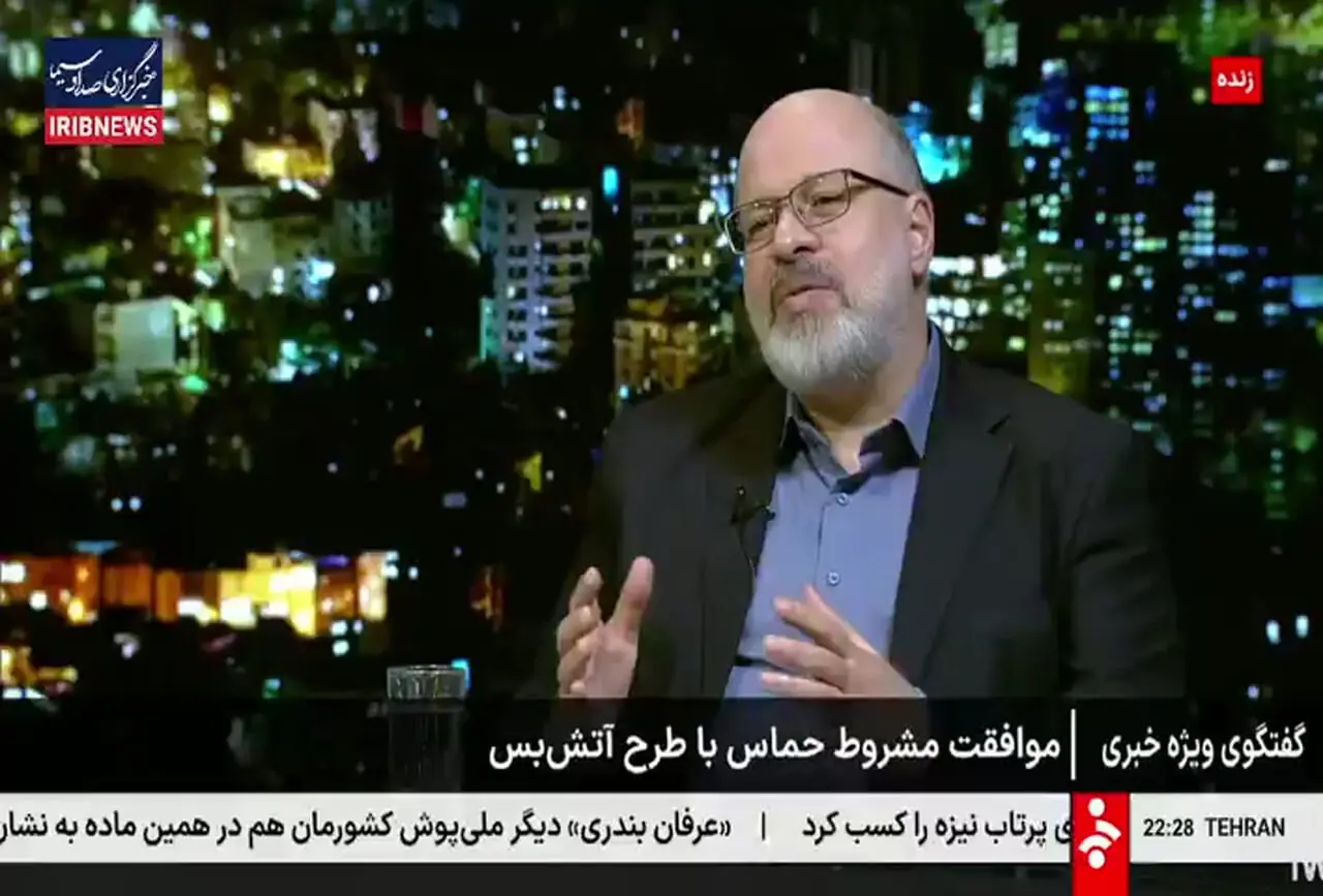 نماینده حماس در ایران: مسئله خلع سلاح از نظر ما کاملاً دور از منطق و واقعیت آینده غزه است + فیلم