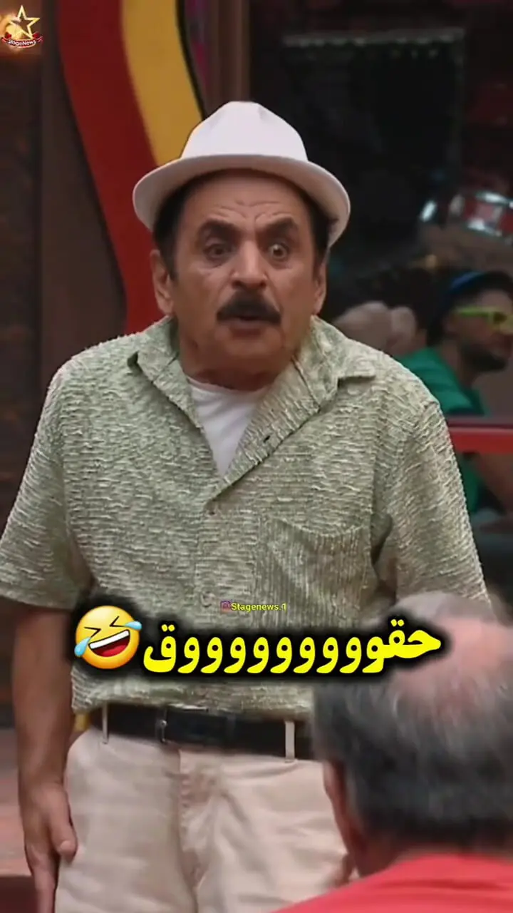 فیلم/ تنها جوک بی‌مزه‌ی «جوکر2» که هیچوقت تکراری نمیشه/ جوک بی‌مزه‌ی علی اوجی که با مزه پرانی خفن آقا رشید تکمیل شد
