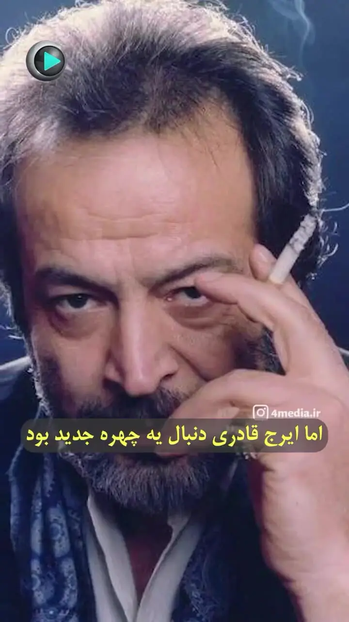 تنها فیلمی در ایران که بعد از پخشش همه می خواستن ازدواج کنند! / الان گلزار و نبینید اون موقع با این فیلم همه رو عاشق کرد!