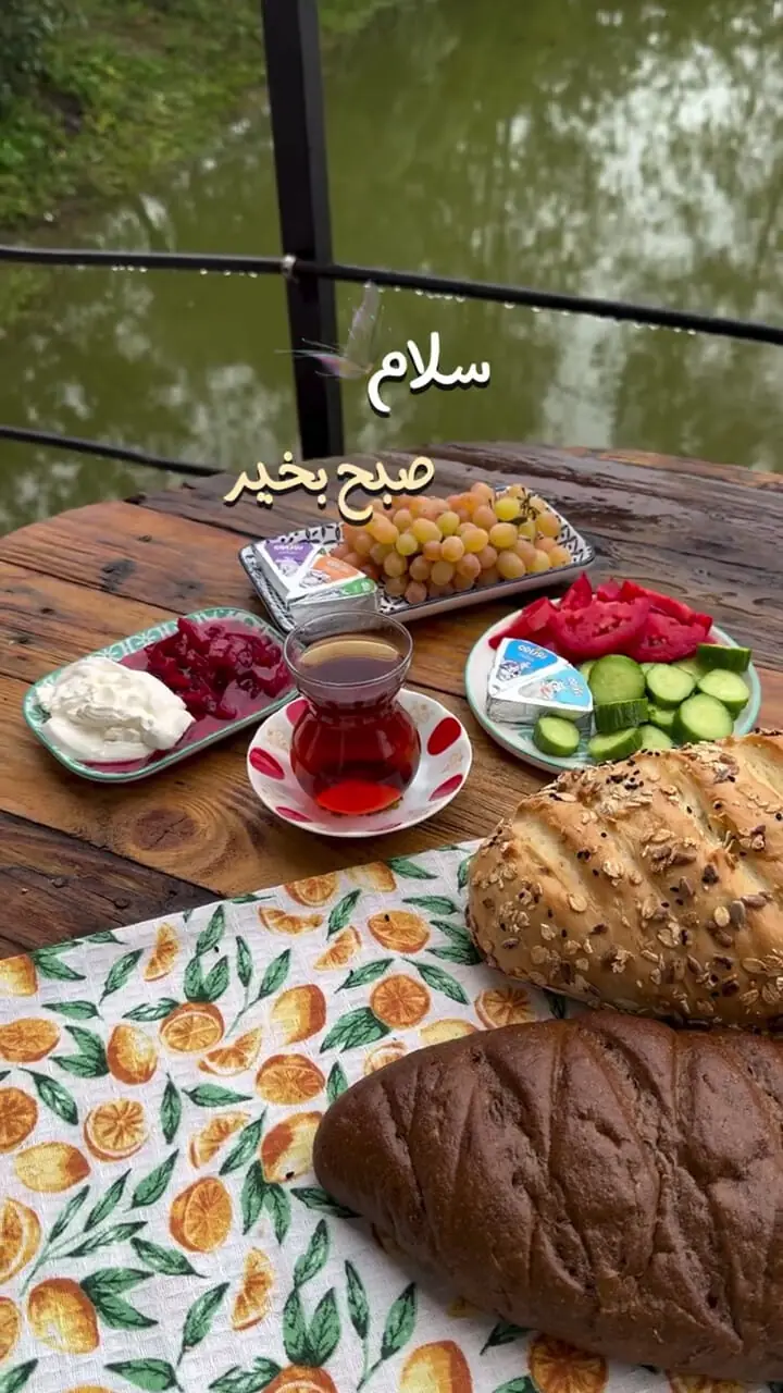 فال ابجد محشر 14 مهر