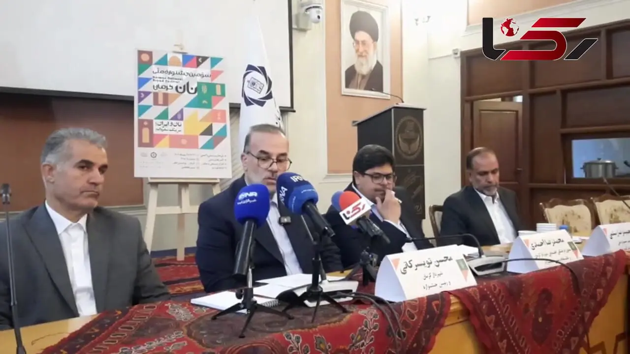 شهردار کرمان: جشنواره ملی نان با حضور 31 استان در کرمان برگزار می‌شود/ از 22 تا 25 مهرماه 1404