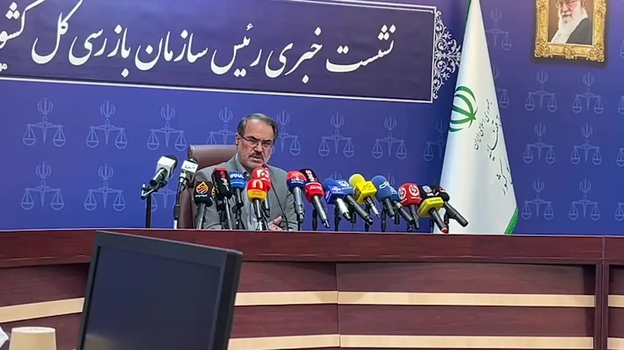 نظر رییس سازمان بازرسی کل کشور در باره لاتاری ایران خودرو + فیلم