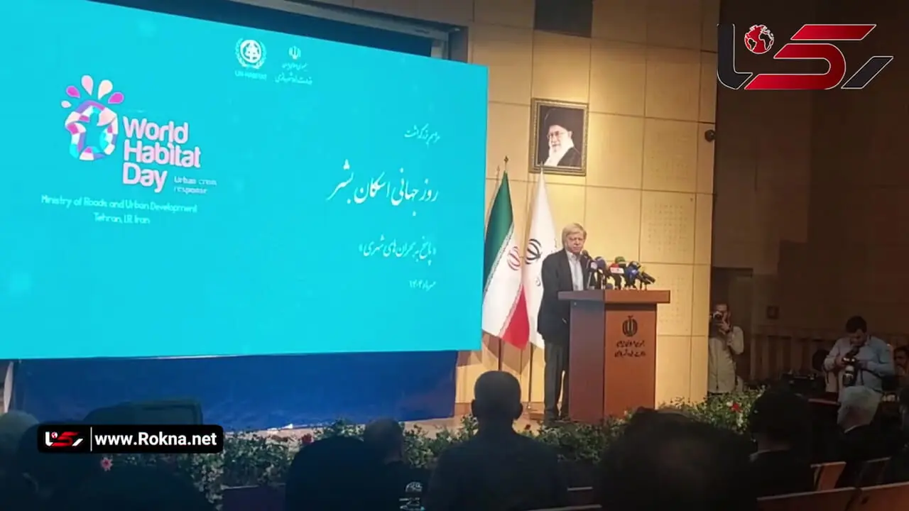 هشدار؛ تغییر آرایش جمعیتی ایران در سایه بحران محیط زیست، فرونشت و آب / بهشتی: ایران در آستانه بحران اسکان بشر قرار دارد
