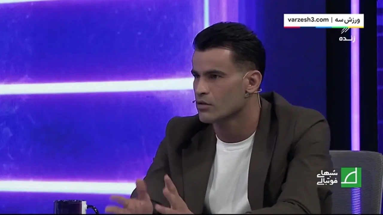 فیلم/ آل کثیر: به خاطر دلخوری از پرسپولیس به استقلال رفتم