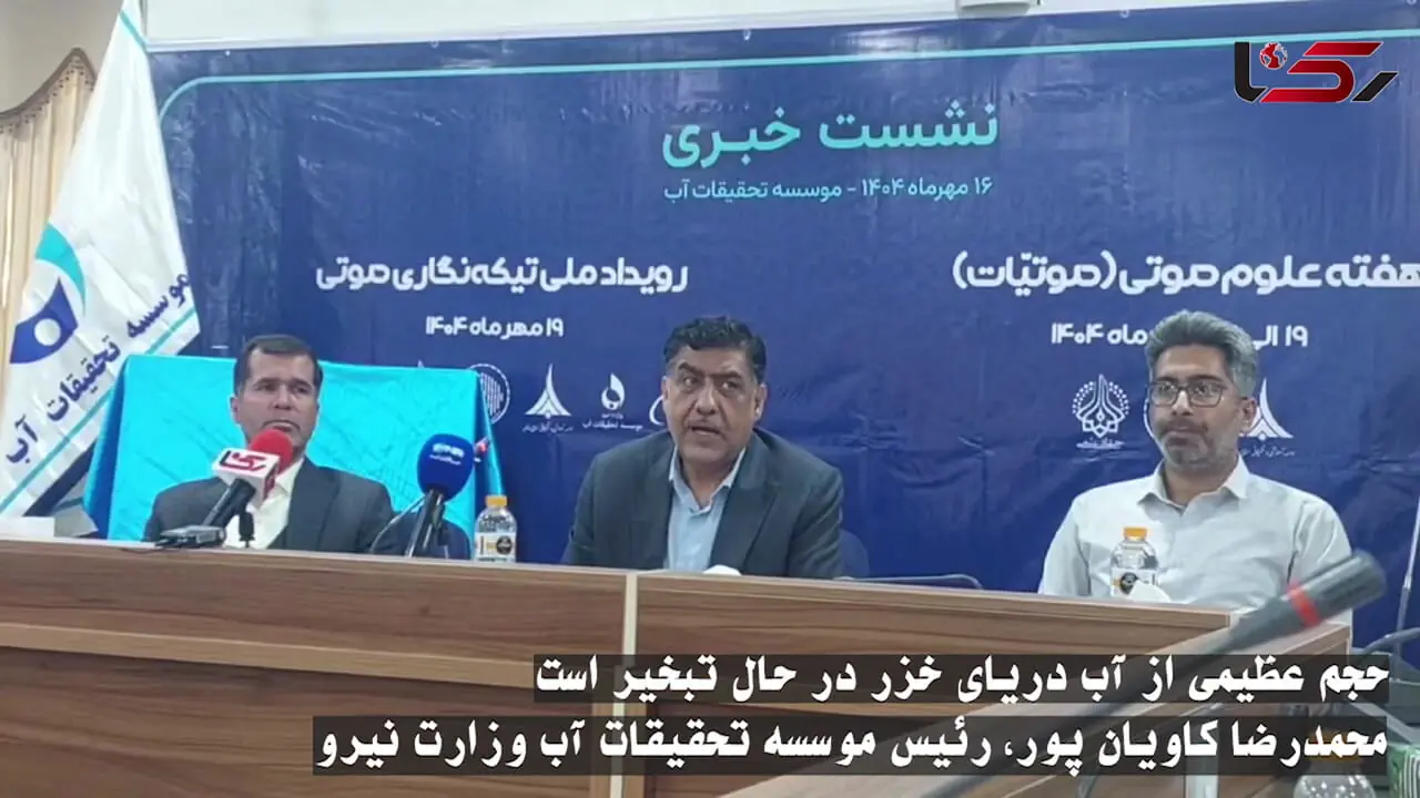 نباید تصور کرد که تنها مسئله کشور «کمبود آب» است / اقتصاد آب باید اصلاح شود