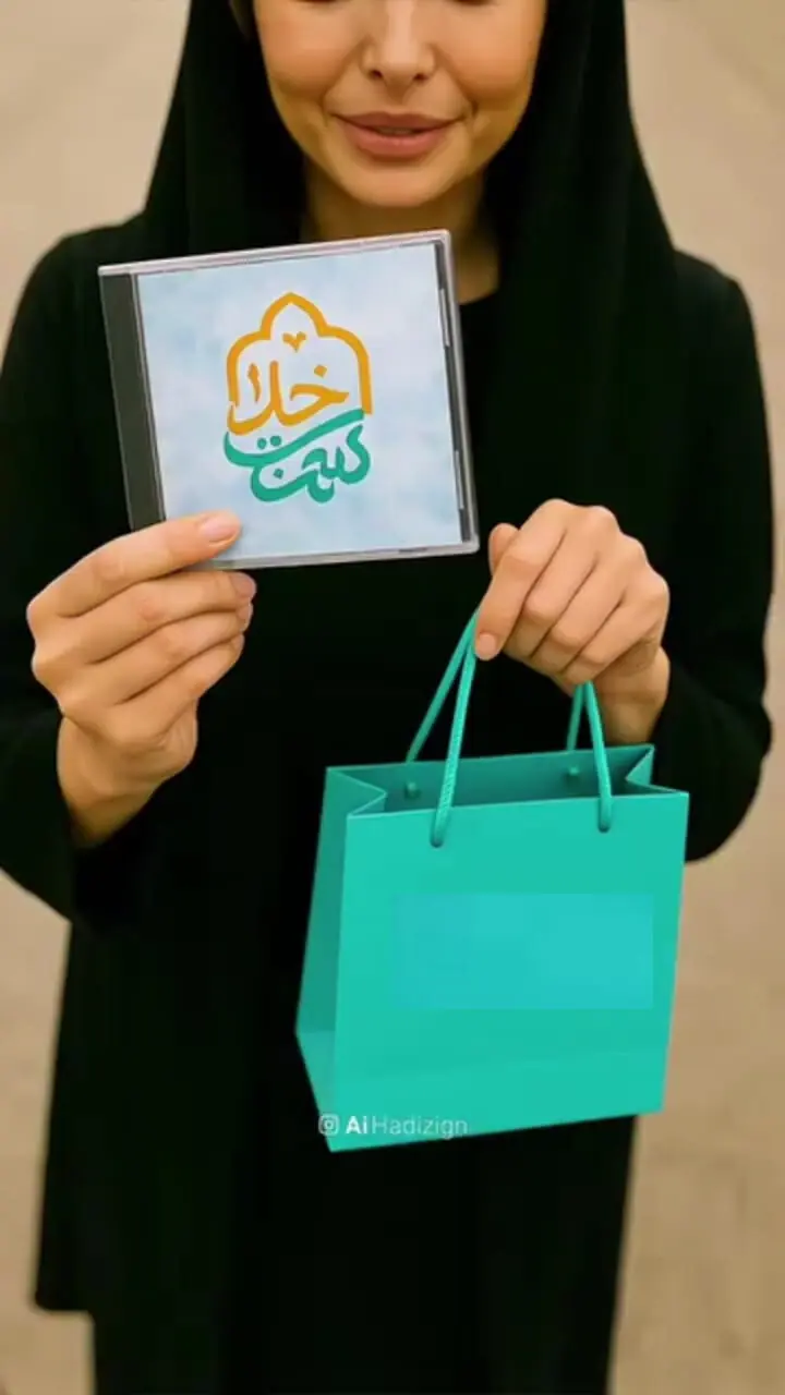 ازدواج باورنکردنی دختر ترامپ با مجری مطرح ایرانی، داماد مورد پسند همه مامان باباها / اینم از کادوی ویژه روز دختر 