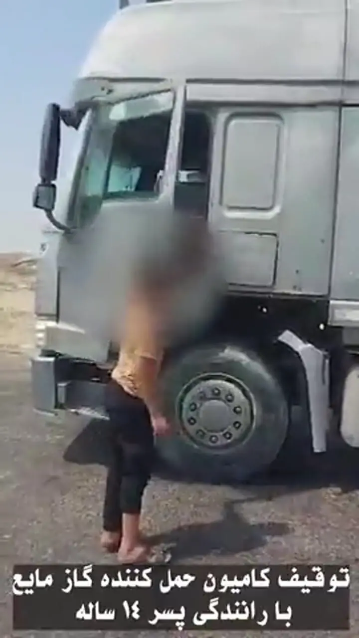 توقیف تانکر حمل گاز با راننده ۱۴ ساله!+ فیلم
