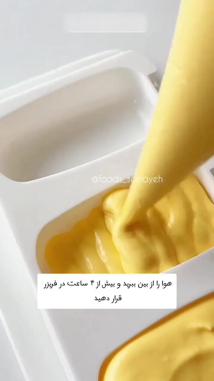 آموزش تهیه بستنی انبه با روکش ماچا