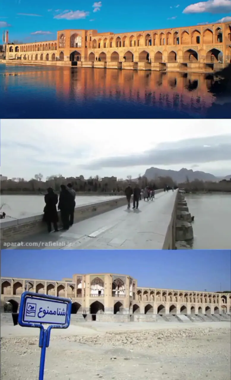 18 مهر، روز نکوداشت زاینده‌ رود؛ نماد زندگی