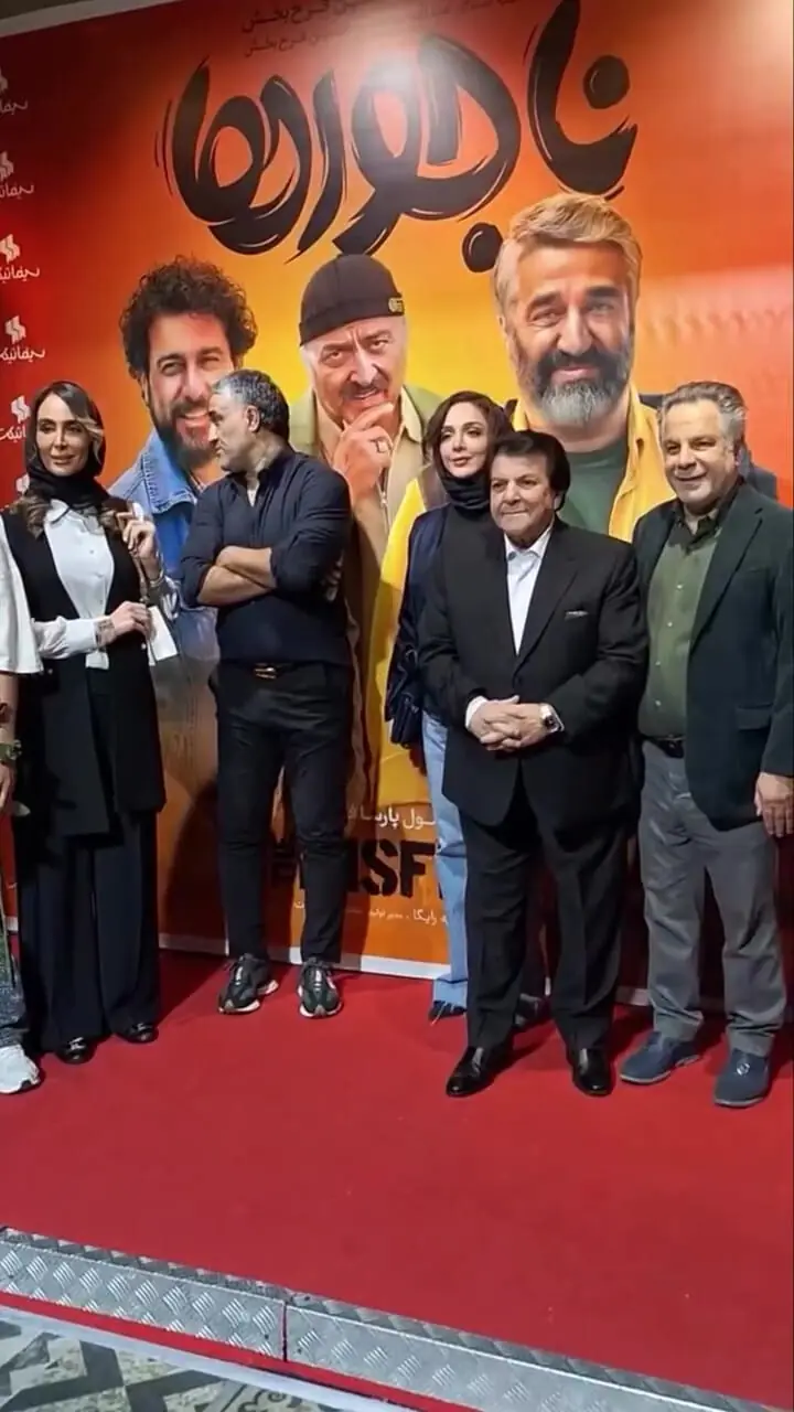 فیلم و عکس/ نگاهی به تیپ و استایل بازیگران زن و مرد در اکران فیلم «ناجورها»/ درخشش المیرا دهقانی که هر روز خوش استایل تر و زیباتر میشه ...و ...