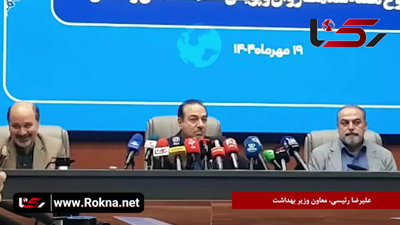 از هر ۴ شهروند ایرانی، یک نفر درجاتی از افسردگی دارد/ معاون وزیر بهداشت: ۲۵ درصد ایرانی‌ها مبتلا به اختلالات روانی هستند/ افسردگی و اضطراب در صدر  + فیلم