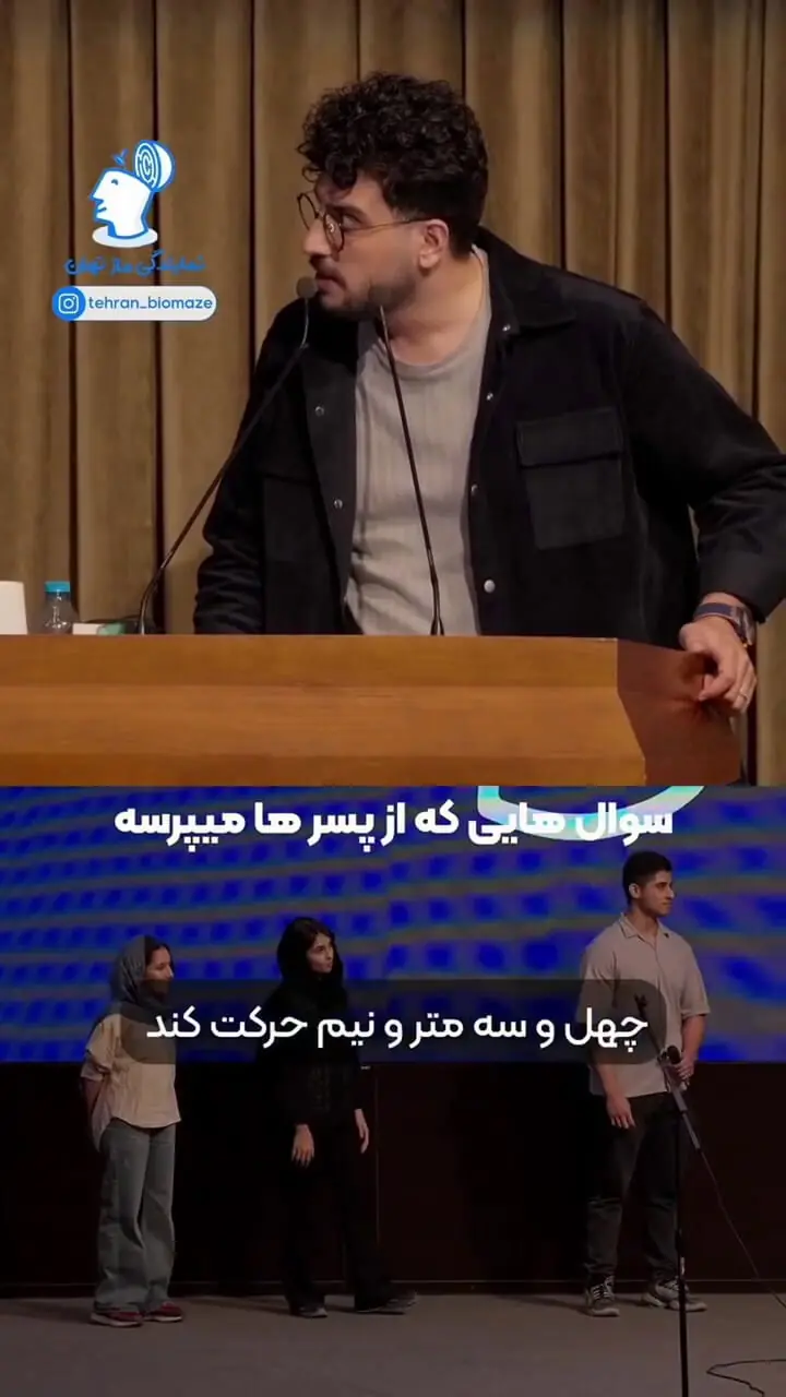 فیلم/ تبعیض‌های جنسیتی قبل از امیرحسین قیاسی سوءتفاهم بود/ بیچاره پسرها هنگ کردن