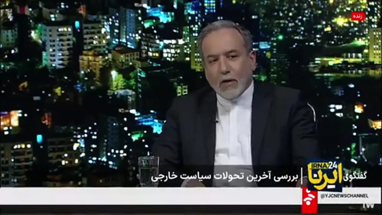 در حال حاضر زمینه‌ای برای مذاکره با اروپا وجود ندارد / آماده گفت‌وگویی منصفانه با آمریکا هستیم