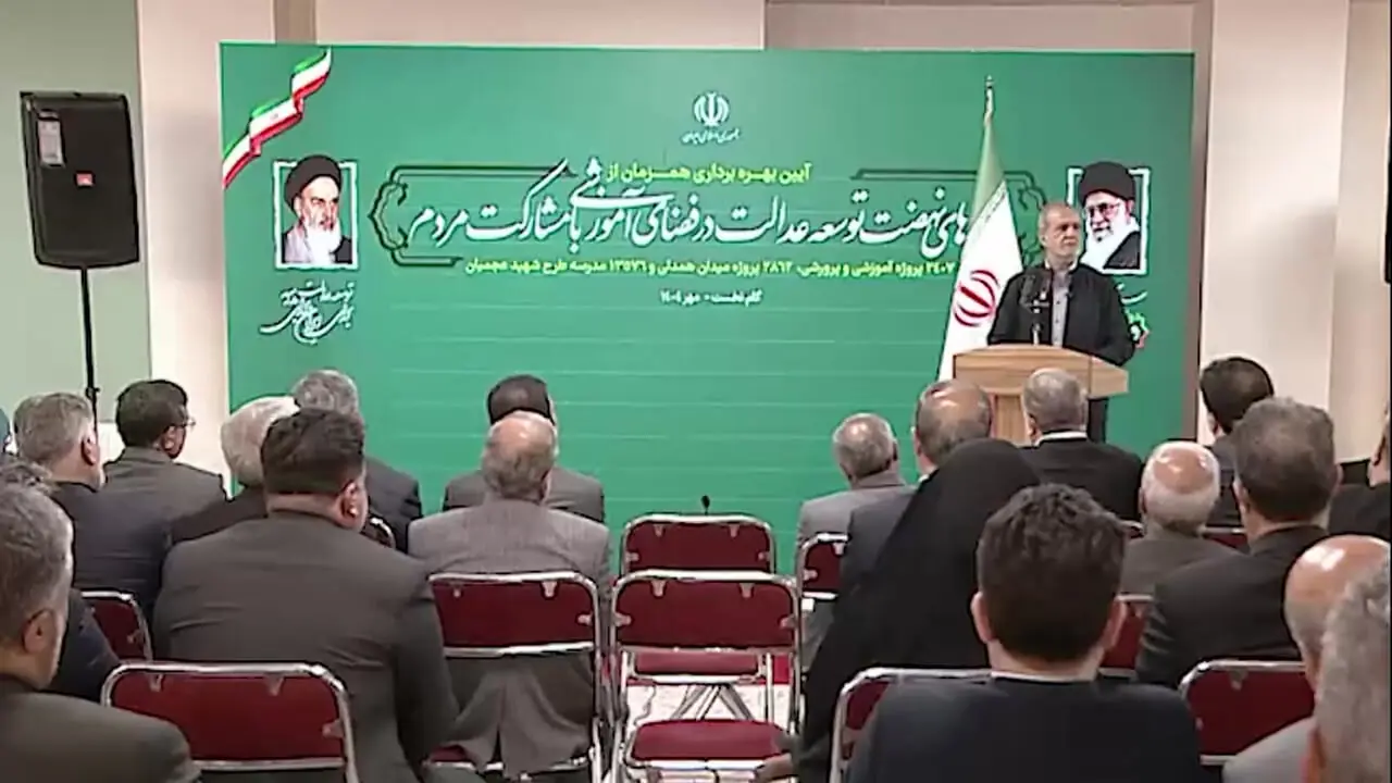پزشکیان: آموزش درست به دانش‌آموزان ربطی به تحریم ندارد