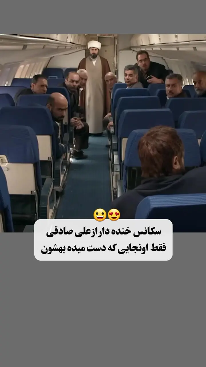 فیلم/ رجزخوانی فراموش نشدنی علی صادقی در سریال «نون خ» / رو دست این سکانس نیومده؛ بیچاره نوری با این داماداش