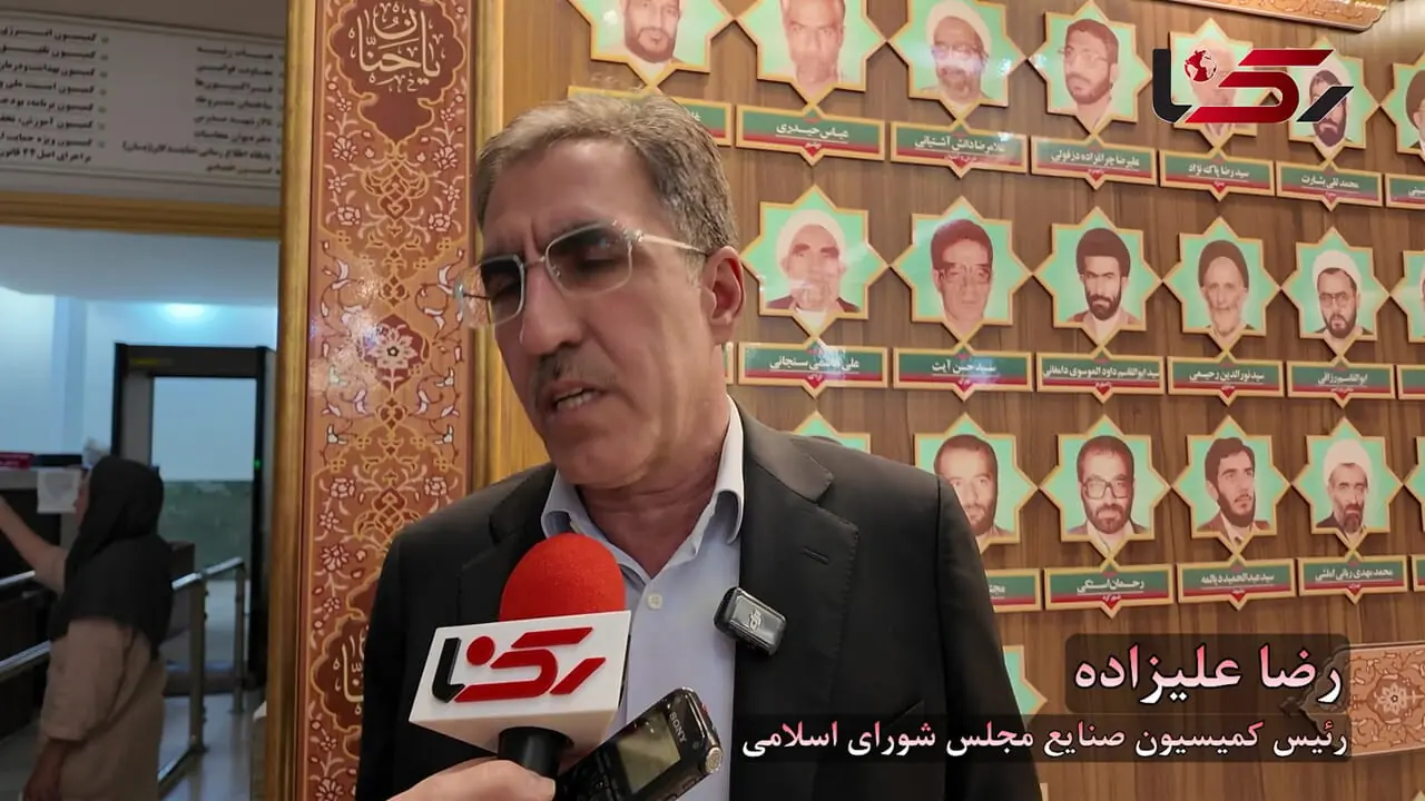  رئیس کمیسیون صنایع مجلس: قرعه‌کشی خودروهای وطنی تحت نظارت دقیق است/ هدف ما رسیدن به رقابت خودروسازان به جای صف خریداران است