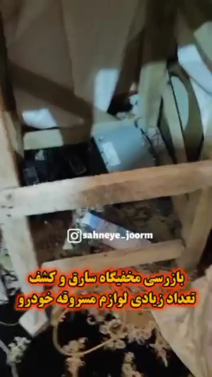 فیلم تعقیب و گریز نفس‌گیر در اصفهان / دزد پراید با هوشیاری کارآگاهان دستگیر شد!