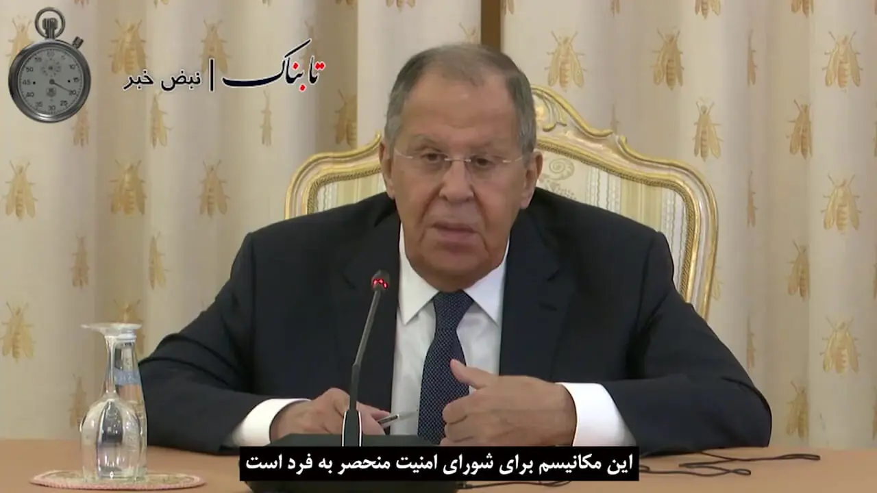 اتهام سنگین وزیر خارجه روسیه به ظریف +فیلم