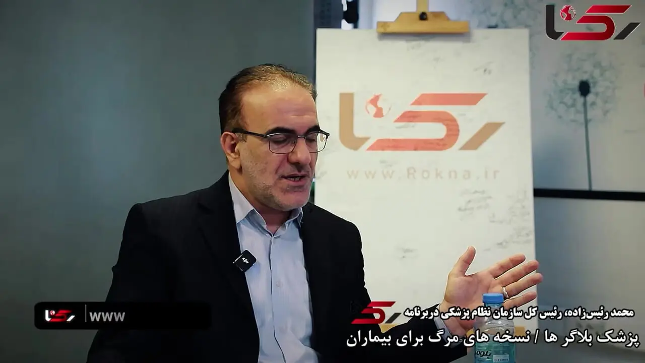 مشخصات پزشکانی که جان مردم را می فروشند! / قوه قضائیه و مجلس ورود کنند + فیلم
