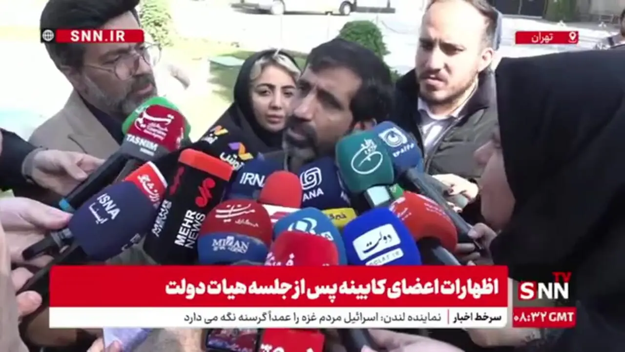 نشست خبری پزشکیان یکشنبه آینده برگزار می‌شود