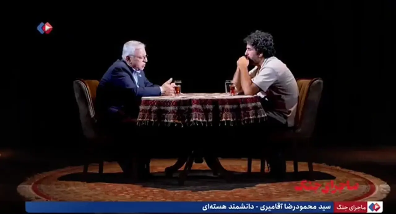 آقامیری، دانشمند هسته‌ای: چند روز قبل از جنگ به ما گفته بودند که احتمال ربایش شما وجود دارد