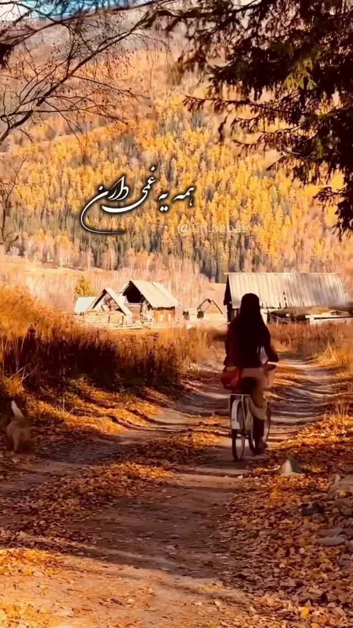 فال و طالع بینی امروز 25 مهر