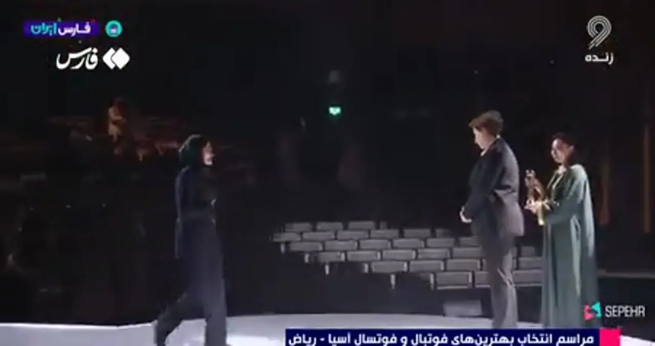 فیلم لحظه اعلام برنده شدن مرضیه جعفری بهترین سرمربی زن سال آسیا 