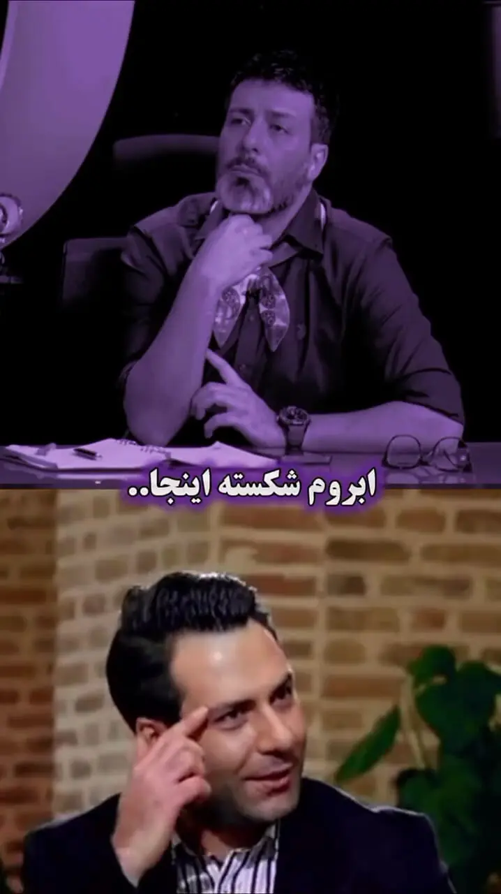 فیلم گریه های نفیسه روشن جلوی دوربین بخاطر تنهایی / دلسوزی برادرانه مجید واشقانی همه را متاثر کرد