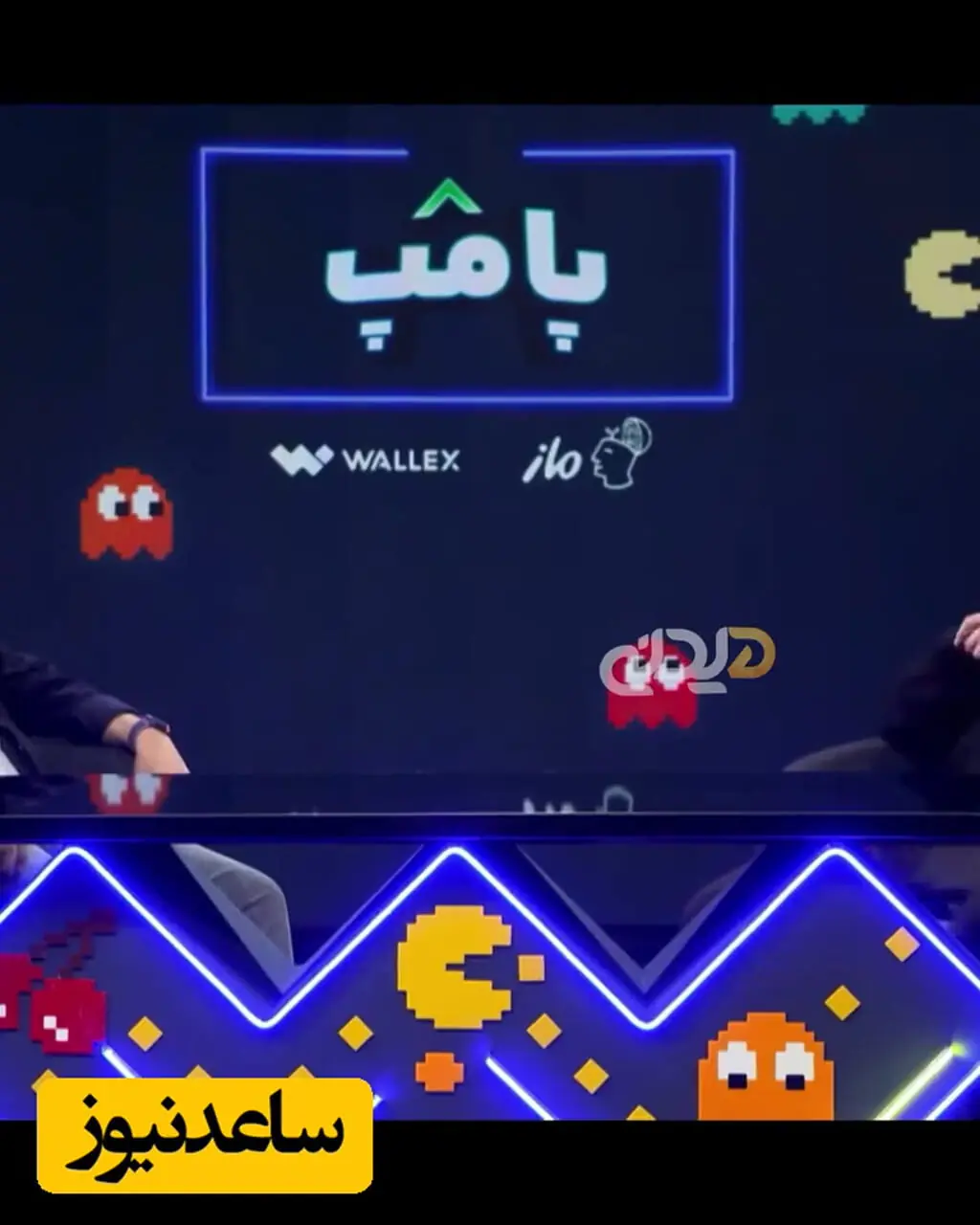 فیلم /  امیرحسین فتحی :/ بابام سر زده میاد خونم تا مچم رو با دخترا بگیره ... /  با پدرم همسایه ایم آقای آئیش و خانم طهماسبی هم همسایمونه ..