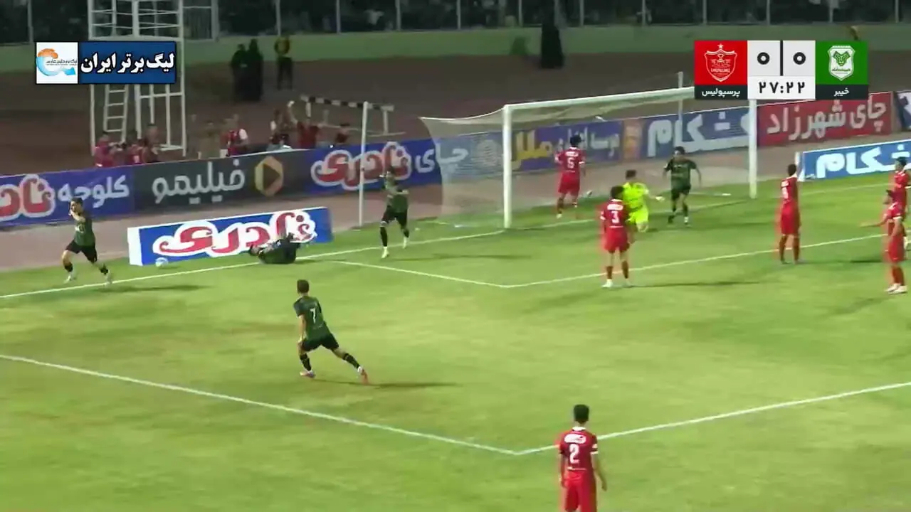 گل اول خیبر به پرسپولیس در دقیقۀ ۲۸ / خیبر ۱ - ۰ پرسپولیس