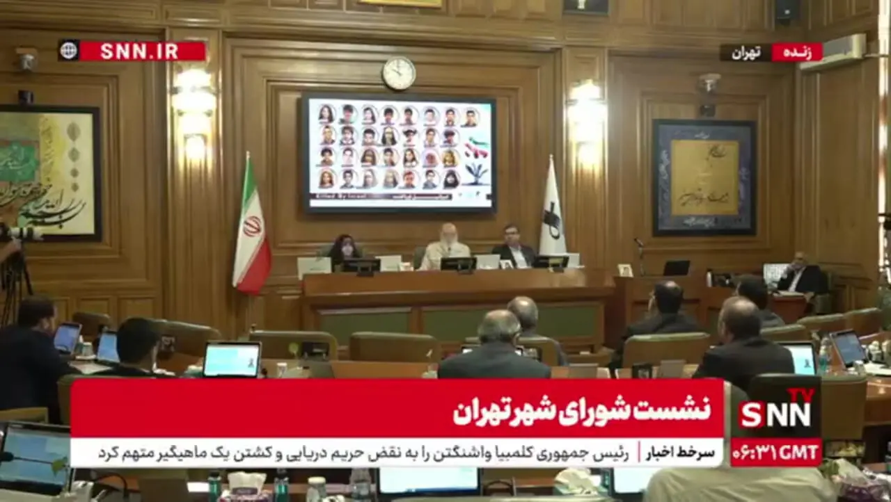 فیلم / درگیری لفظی اقراریان با چمران و نادعلی درباره زاکانی در صحن شورای شهر تهران