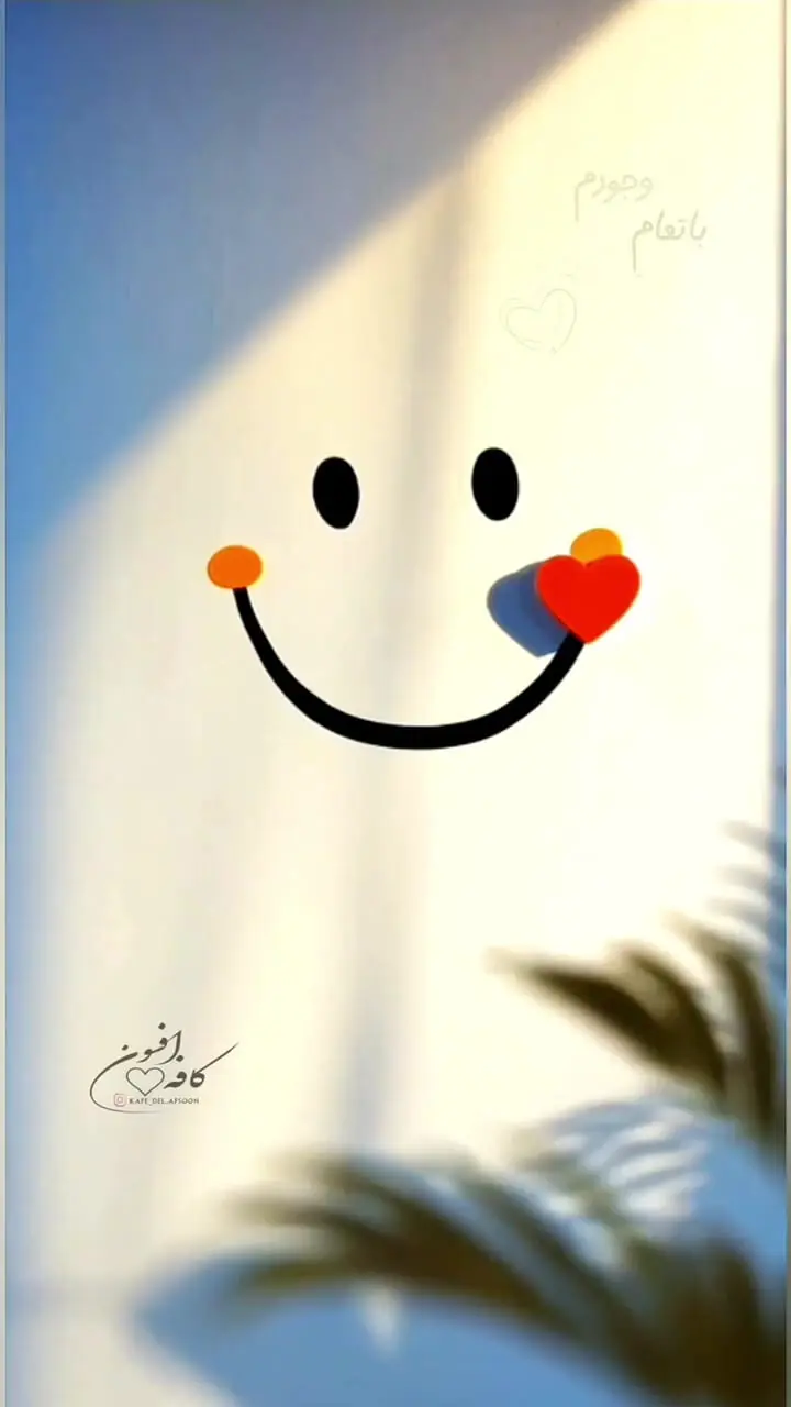 فال ابجد امروز 28 مهر