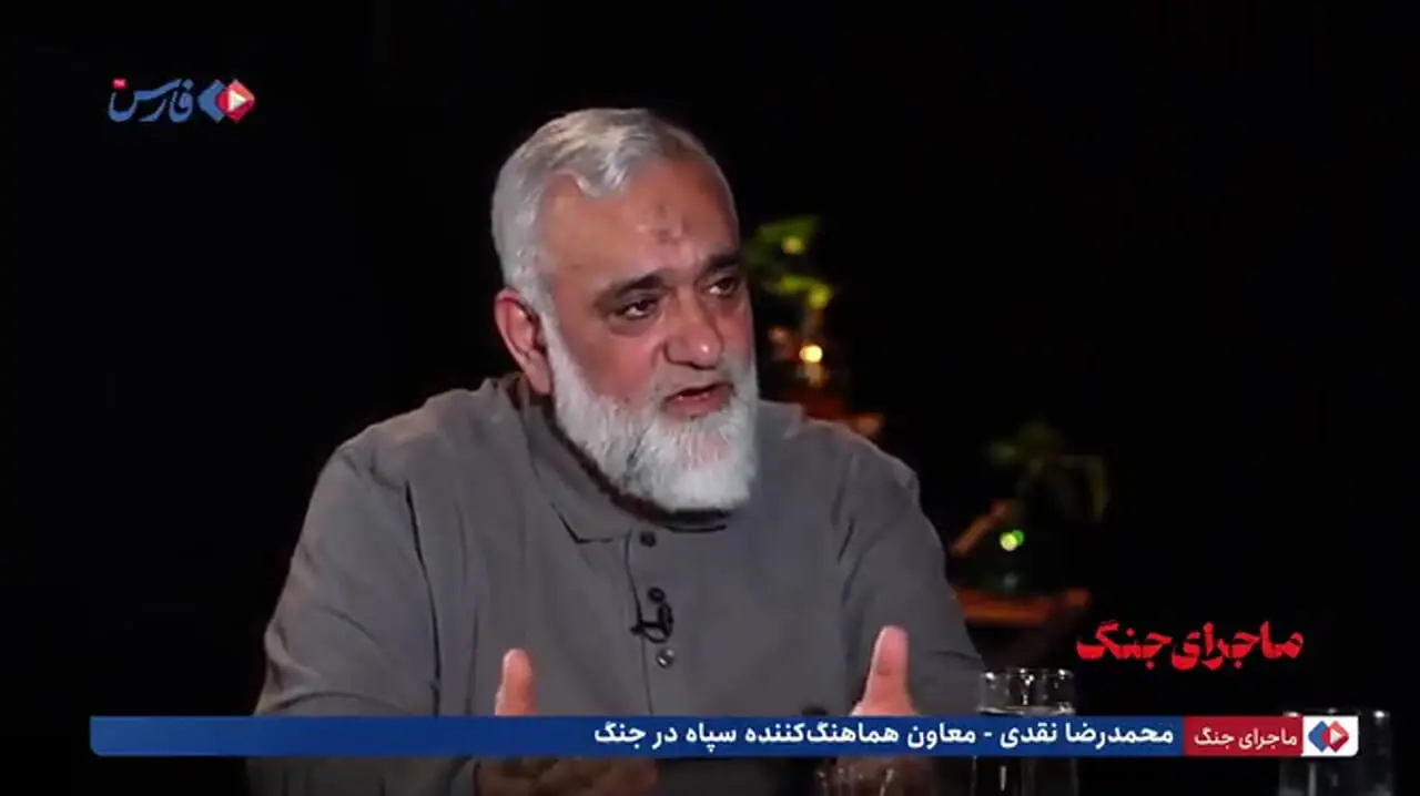 سردار نقدی: اسرائیل ما را غافلگیر کرد!