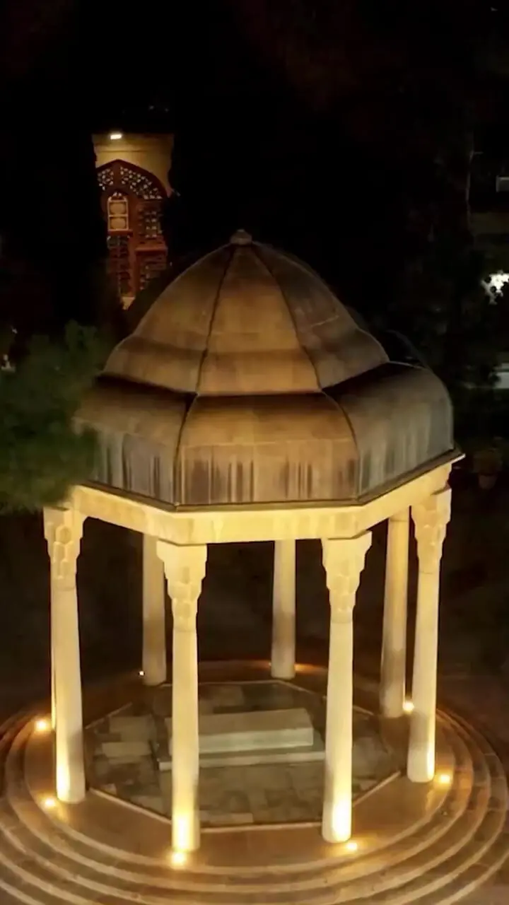 حافظیه، مهد عشق و شعر + فیلم