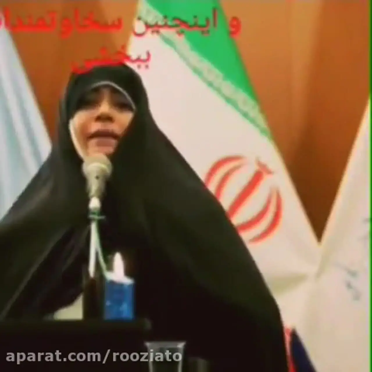 فیلم / الهام چرخنده : من برای همه اونهایی که کتکم زدند و ..... /  باعث شدند  بیماری قلبی  بگیرم اصلا نفرین ندارم .../  اما الهی که...