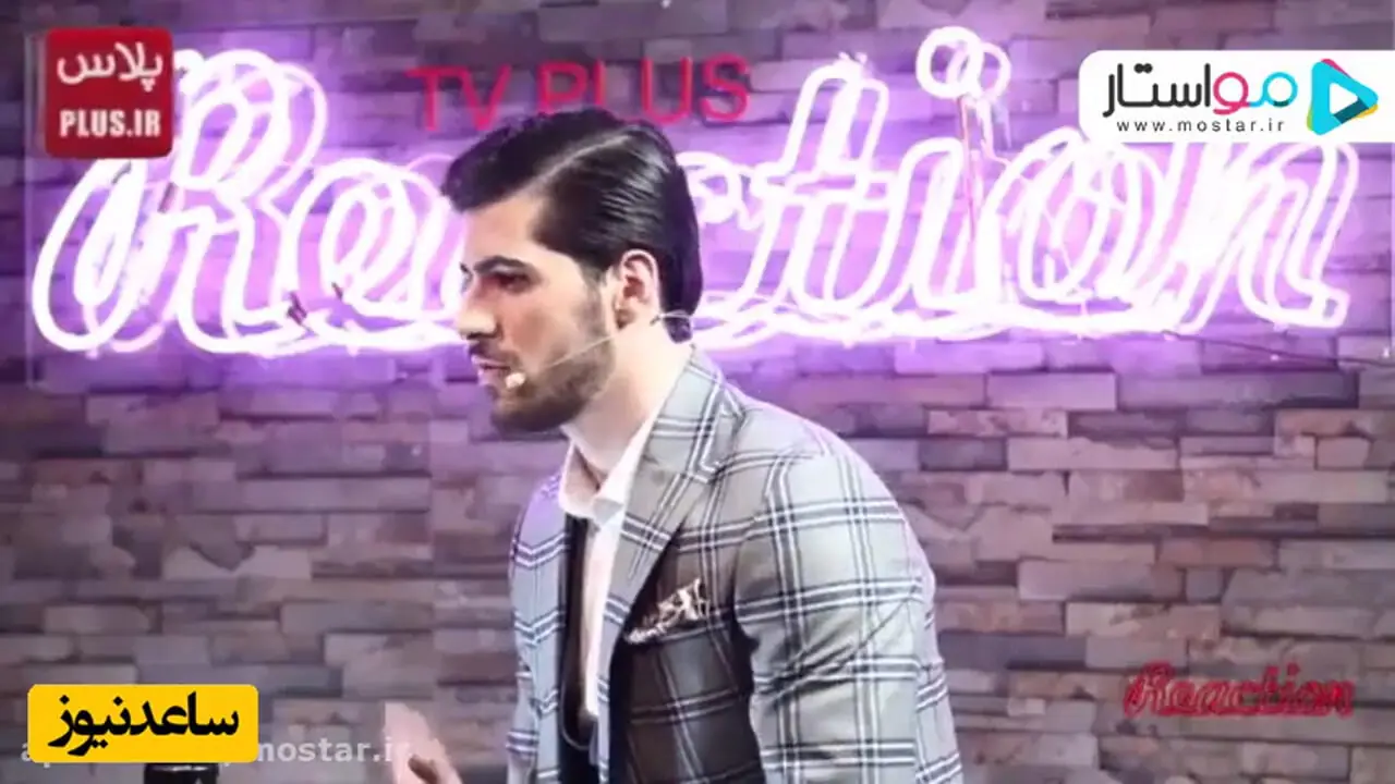 فیلم/ دوست پسر سابق  ترلان پروانه محبوبه بامداد خمار :ترلان فقط خوشگله ... اما اهل زندگی نیست ! ترلان پروانه ایده‌آل من نبود ...