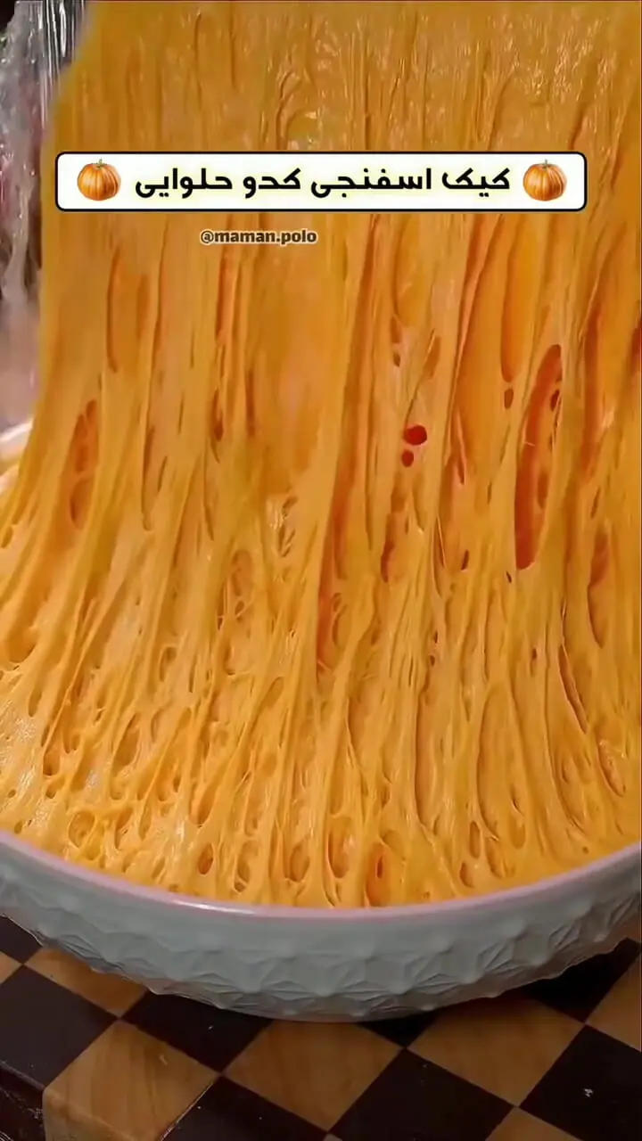 طرز تهیه کیک کدو حلوایی