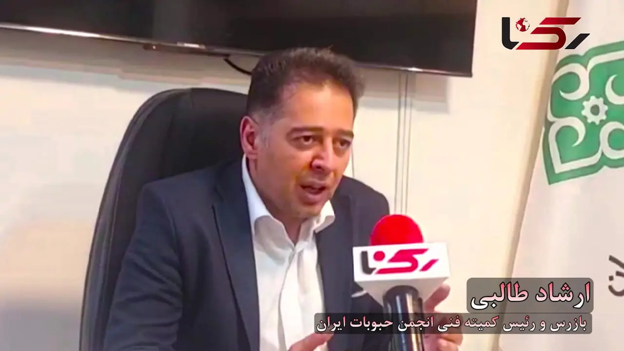 پشت پرده بحران حبوبات در کشور؛ واردات دست قاچاقیان و خصولتی ها افتاد / ارز و سهمیه واردات فعالان واقعی کجا رفت؟