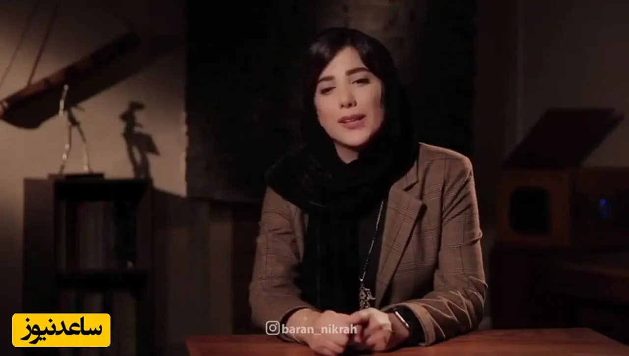 فیلم / باران نیکراه: بابام یه اخلاق عجیبی داشت ...  هر روز صبح قبل از بیرون رفتن از خانه یک کار عجیب با مامانم میکرد ... / هر روز مخفیانه ....