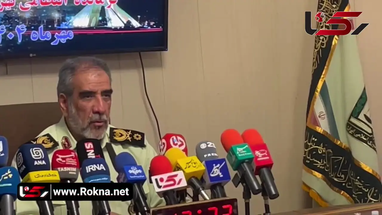 فیلم / وارد عمل نشدن پلیس قبل از اطمینان از وقوع جرم /  سردار محمدیان تاکید کرد