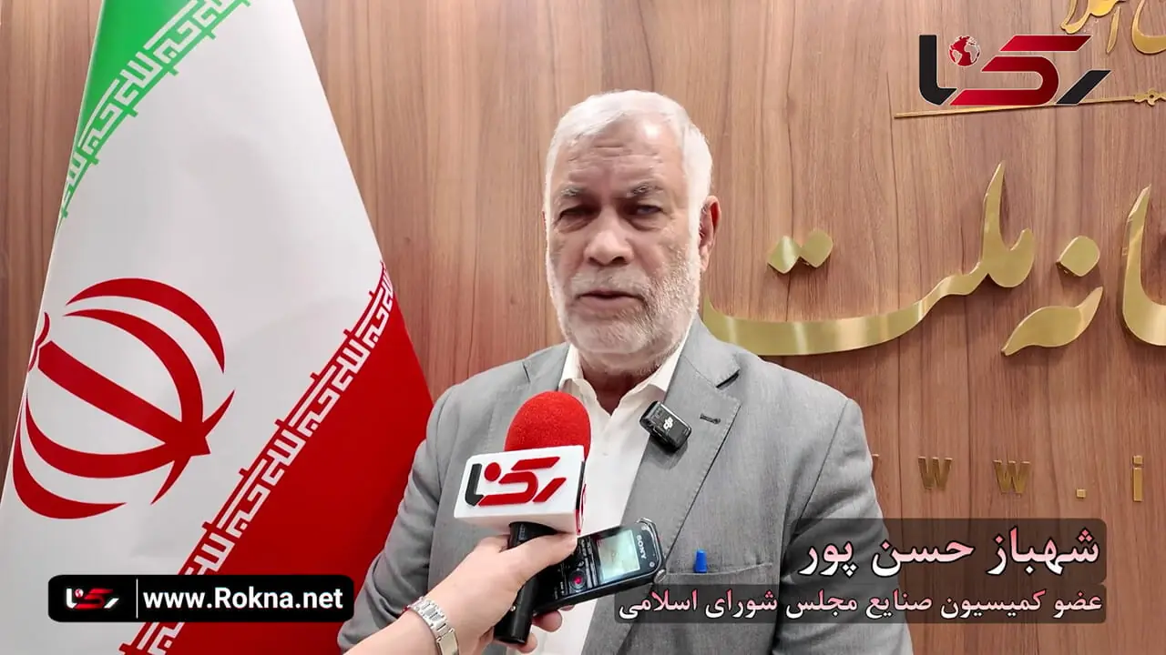 حسن پور: به زودی شاهد تغیر وضعیت بانک های دیگری هم خواهیم بود + فیلم