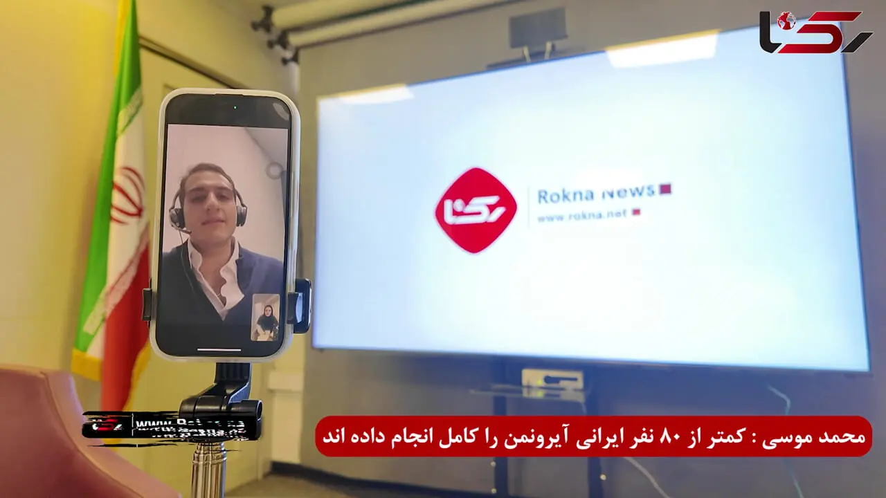 محمد موسوی کم تر از 80 نفر ایرانی مسابقات آیرون من را انجام داده اند