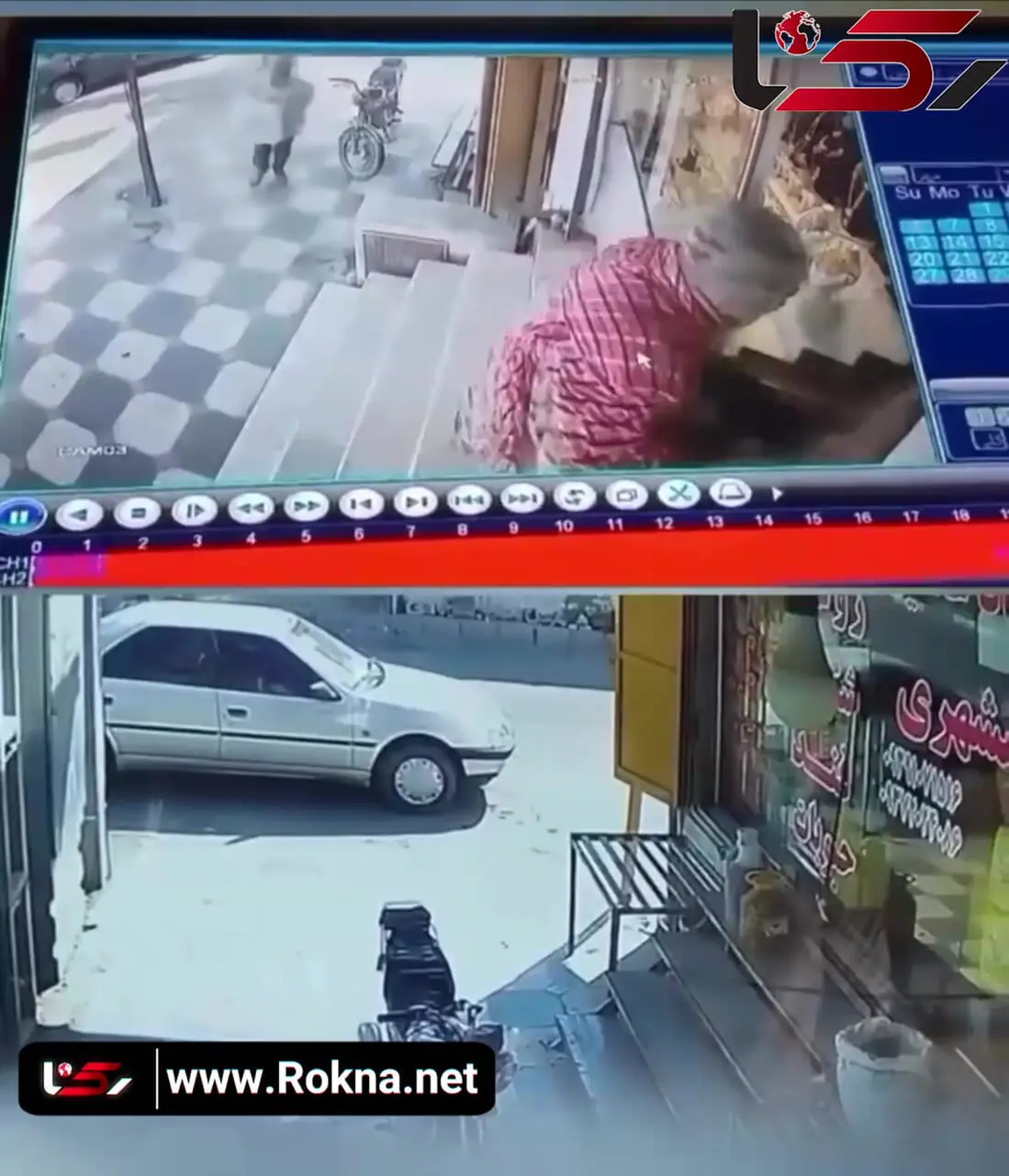 فیلم لحظه سرقت مسلحانه از طلافروشی در خیابان معلم رودان هرمزگان
