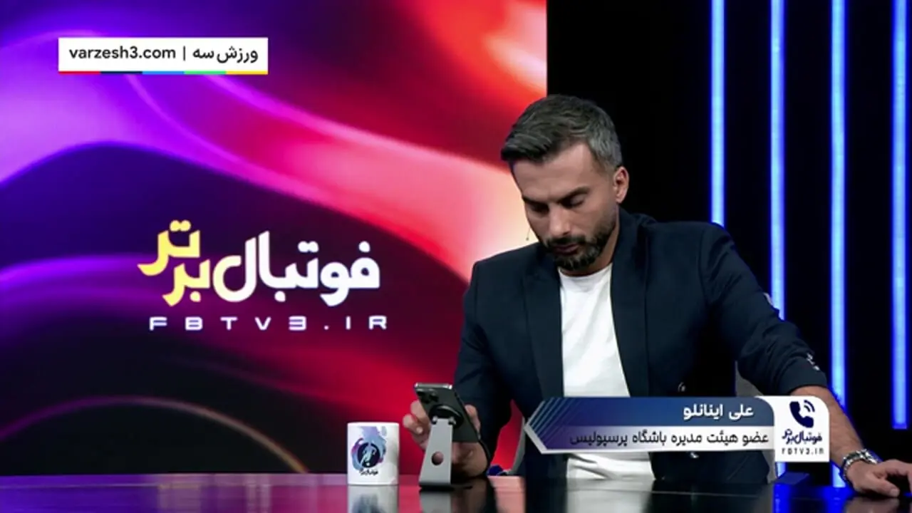 قرارداد اوسمار با پرسپولیس چقدر است؟