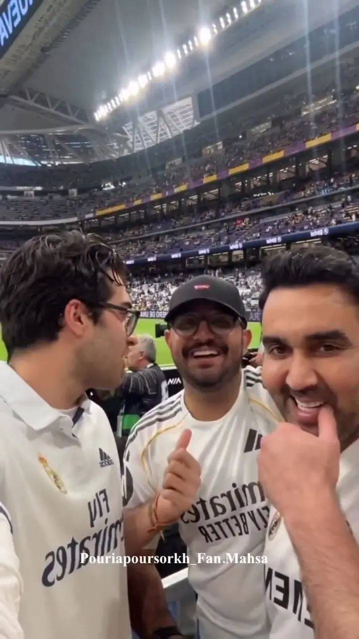 پوریا پورسرخ پز نیست سبک زندگیمه رو اینجوری نشون داد؛ بازیگر خوشتیپ دیشب تماشاگر بازی رئال و بارسلونا در اسپانیا بود