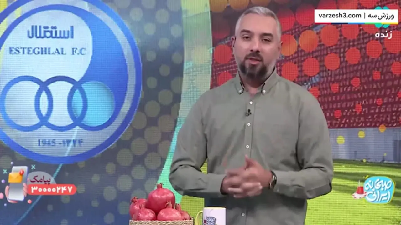 کاپیتان وریا به استقلال بازگشت!
